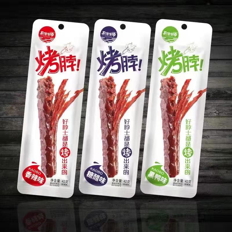 42G烤脖(香辣味、黑鴨味、糖醋味)